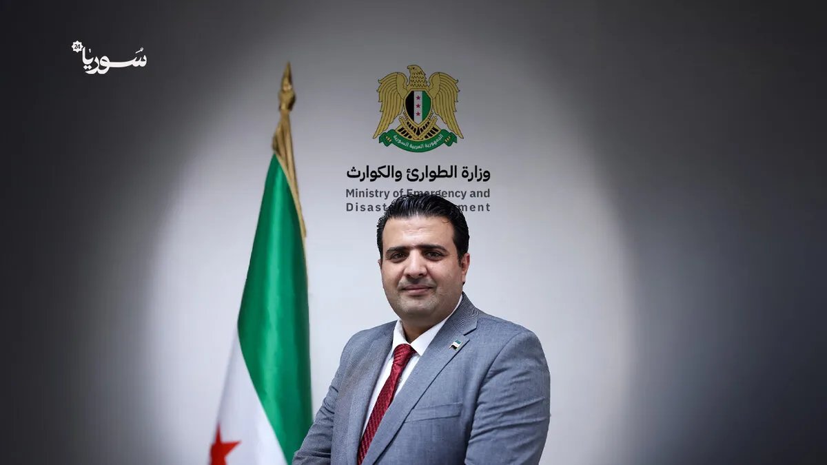 وزارة الكوارث والطوارئ السورية تكشف عن خطة وطنية شاملة للإنذار والاستجابة