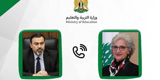 تسهيلات للطلاب السوريين في لبنان: مباحثات بين وزيري التربية لتيسير الامتحانات العامة