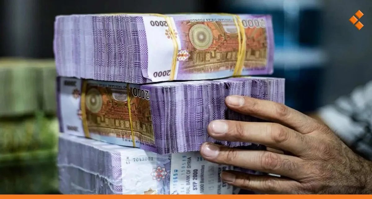 145 مليار ليرة سورية: التأمينات الاجتماعية تنهي صرف منحة المتقاعدين