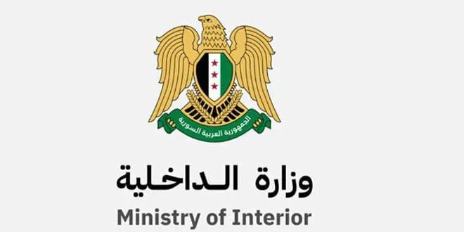 عملية أمنية نوعية في حلب: القبض على عنصر من داعش وضبط متفجرات وسترة ناسفة