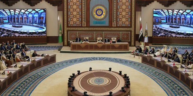 قمة بغداد: تأكيد على أمن سوريا ورفض التدخلات الخارجية وإدانة الاعتداءات الإسرائيلية