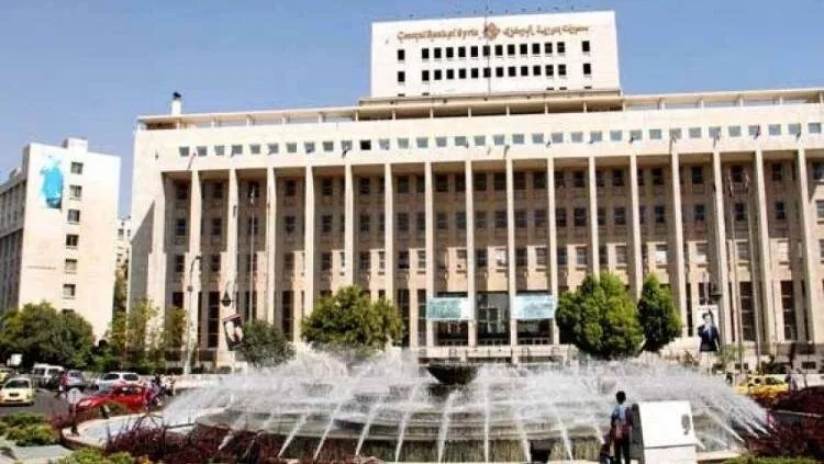 المركزي السوري ينفي بشدة طباعة عملة جديدة في الإمارات أو ألمانيا ويؤكد استمرار التعاون مع روسيا