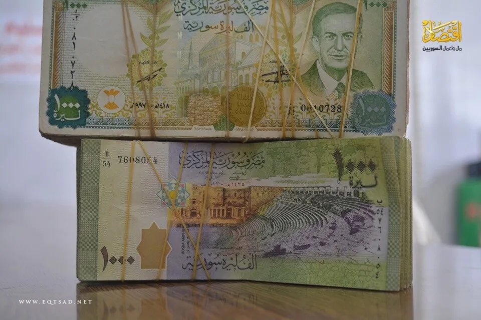 هبوط حاد لليرة السورية: الدولار يقفز 200 ليرة في يوم واحد