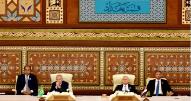 وزير الخارجية العراقي: تقارب إيجابي في القمة العربية وتأكيد على أهمية الحوار بين واشنطن وطهران