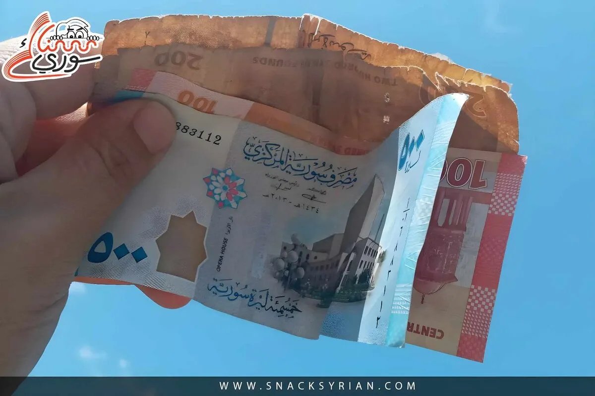 سوريا تتجه نحو طباعة عملة جديدة خارج روسيا وتخطط لإعادة تفعيل نظام سويفت المالي