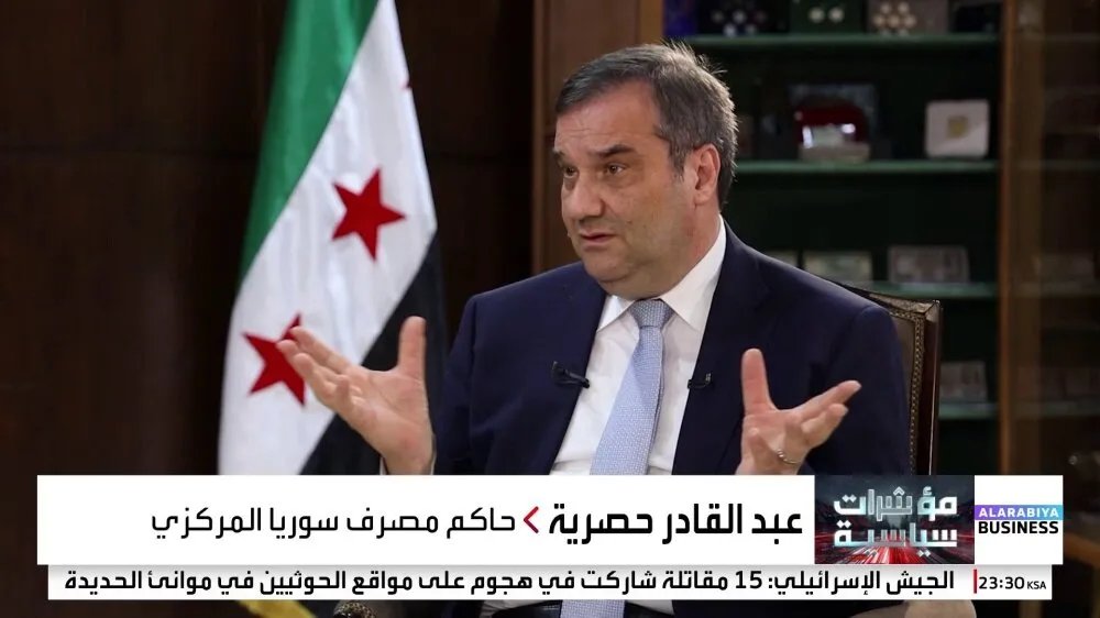 حصري: سوريا تدرس إصدار عملة جديدة وعروض من 9 دول بينها أمريكا وبريطانيا