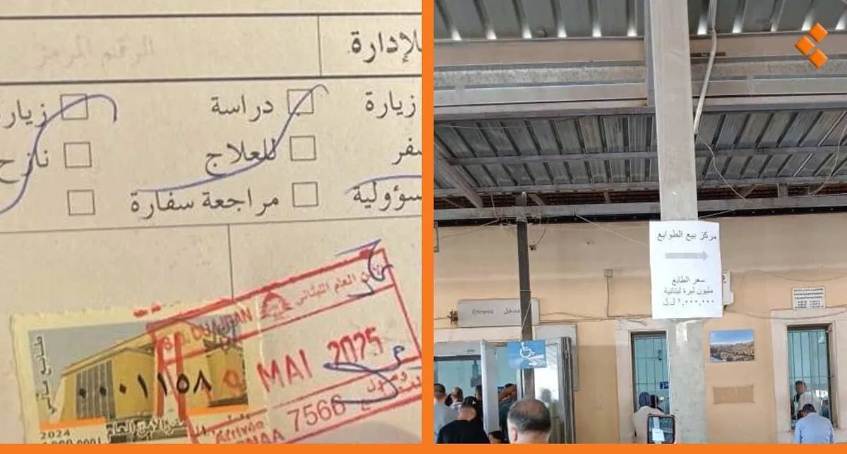 رسم جديد لدخول لبنان: 11 دولاراً على السوريين.. ما القصة؟