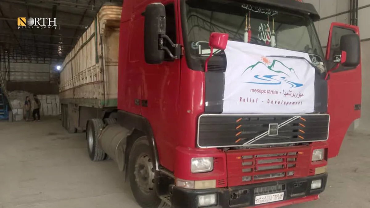 الرقة في مهمة دعم: جمعية إغاثية تطلق قافلة مساعدات عاجلة إلى الساحل السوري