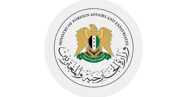 سوريا تنطلق نحو التعاون الدولي: رؤية جديدة للانفتاح وإعادة البناء