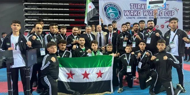 إنجاز مشرّف: المنتخب السوري للكيك بوكسينغ يحصد 8 ميداليات، بينها ذهبية، في بطولة العالم بأنطاليا