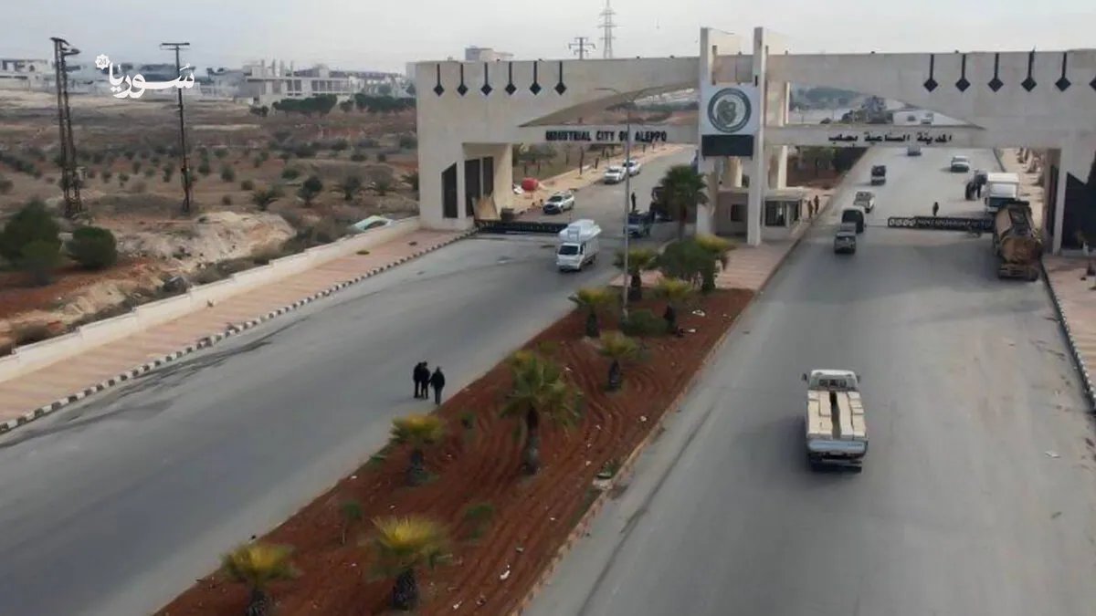 حلب: حوافز جديدة للصناعيين في "الشيخ نجار" تشمل إعفاءات وتخفيضات كبيرة