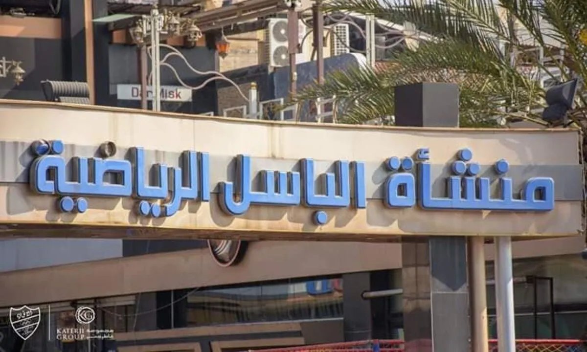 حلب: تحويل منشأة "الباسل" إلى "الشهباء" يثير جدلاً حول الهوية والاستثمار