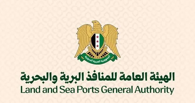 استعادة الحقوق: تسليم أكثر من 1400 محجوزة من عهد النظام السابق لأصحابها في سوريا