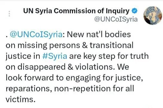 لجنة التحقيق الدولية ترحب بتشكيل هيئتي العدالة الانتقالية والمفقودين في سوريا: خطوة نحو كشف الحقيقة