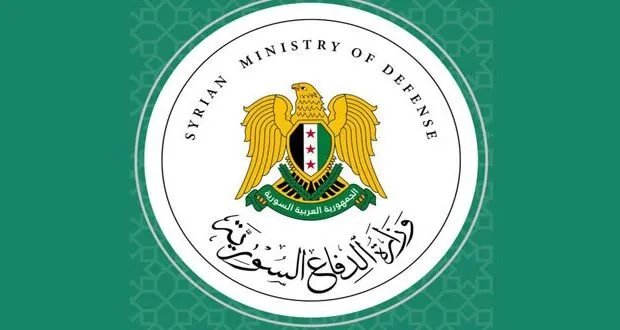 وزارة الدفاع السورية تنفي علاقتها بوثيقة "الحرس الوطني" المتداولة في السويداء وتُحذر من الأخبار المضللة