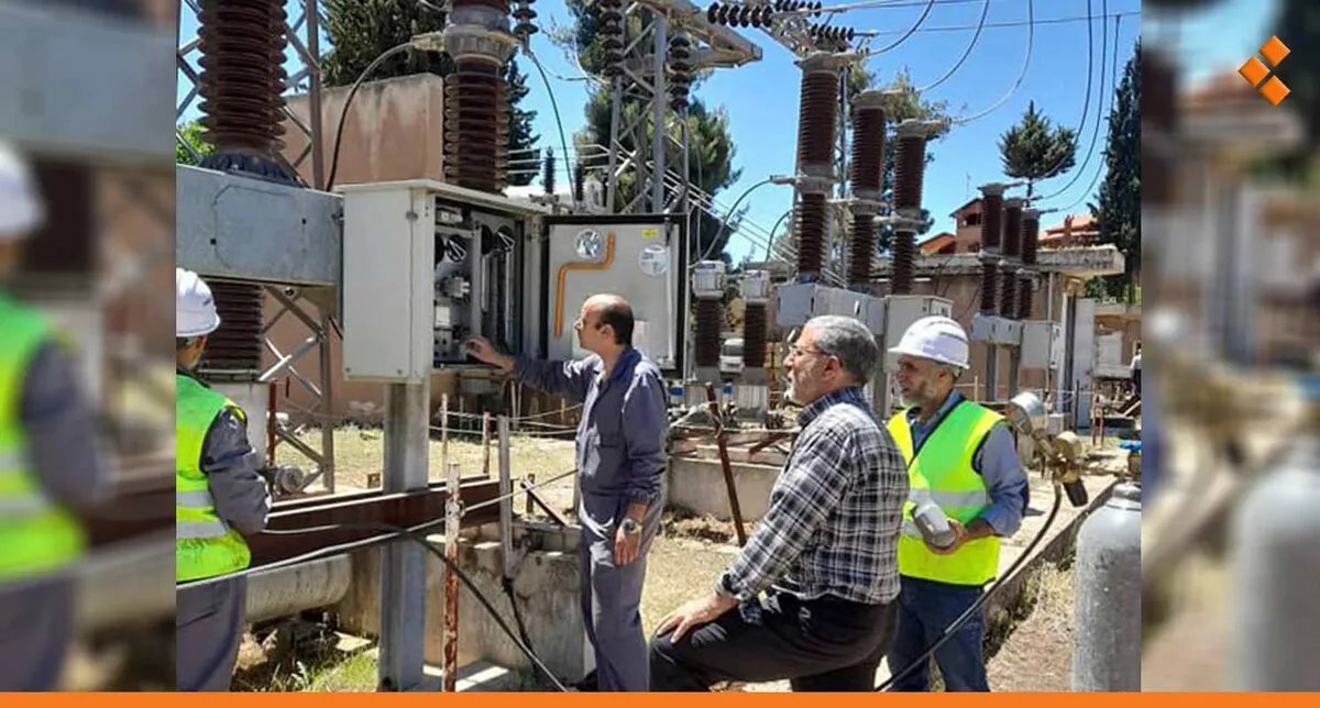 بعد سنوات من التوقف: إعادة تأهيل محطة الزبداني للكهرباء يعزز إمدادات الطاقة في المنطقة