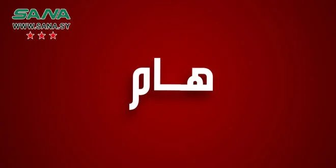 سوريا والأردن تتفقان على إنشاء مجلس تنسيقي لتعزيز التعاون المشترك