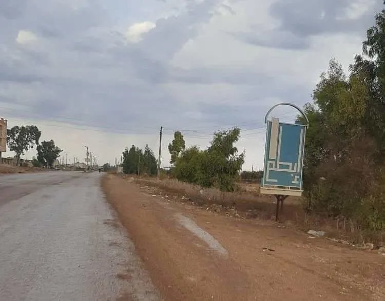 مأساة في درعا: طفل يلقى حتفه وإصابة ستة آخرين بانفجار قنبلة من مخلفات الحرب