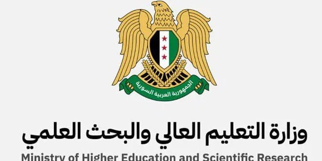 تمديد التسجيل الجامعي في سوريا: فرصة جديدة للطلاب المستجدين والمنقطعين