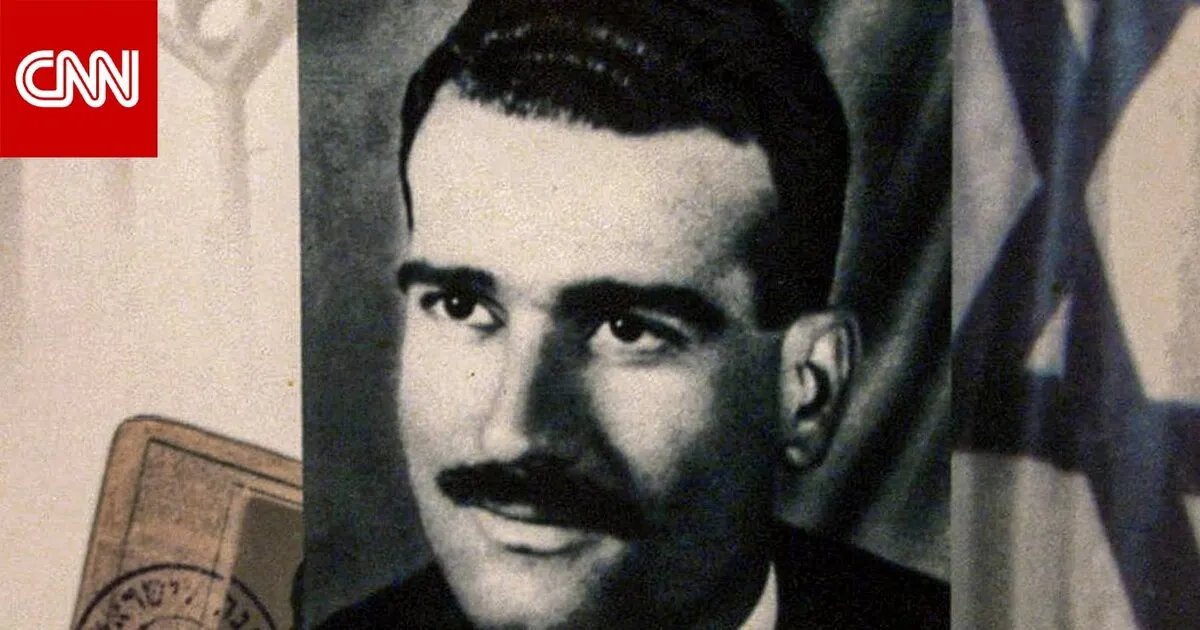 بعد 60 عامًا على إعدامه.. إسرائيل تكشف عن وثائق سرية من الأرشيف السوري للجاسوس إيلي كوهين
