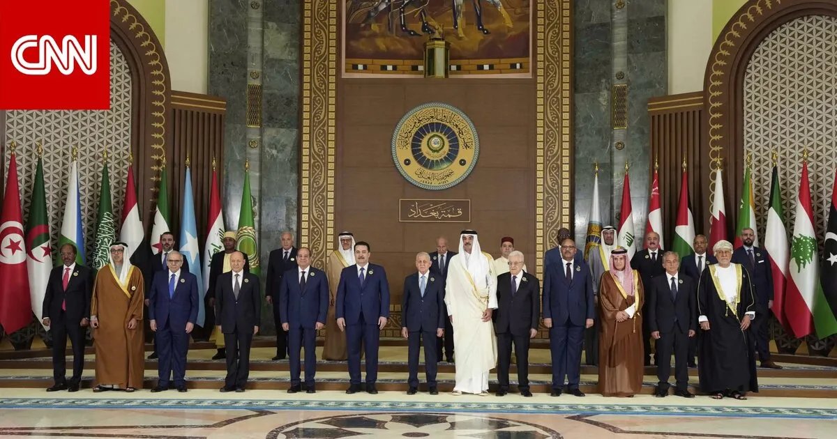 قمة بغداد: رفض لتهجير الفلسطينيين ودعوة لحل سياسي شامل في سوريا