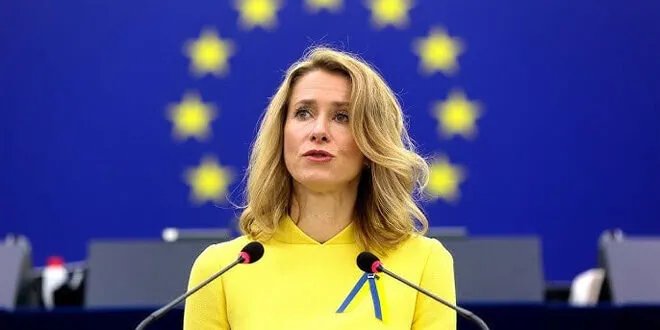 الاتحاد الأوروبي يقرر رفع العقوبات الاقتصادية عن سوريا: خطوة نحو دعم الشعب السوري