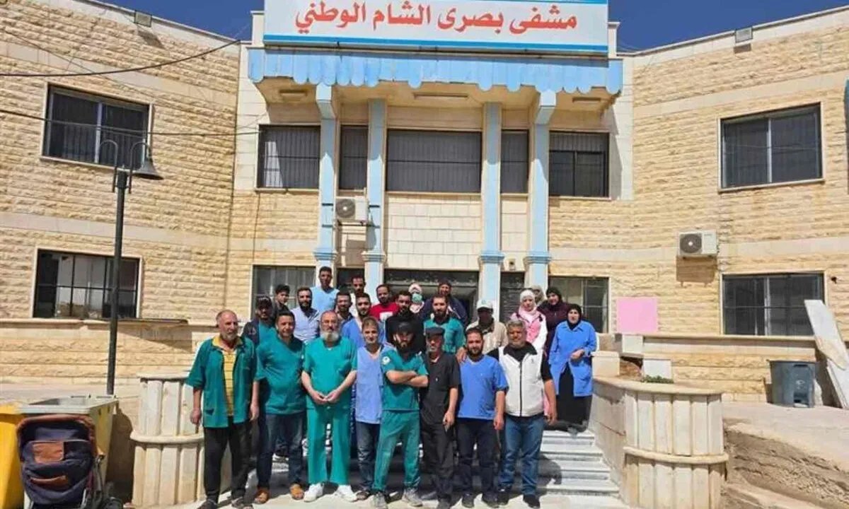 إغلاق مستشفى بصرى الشام الوطني في درعا بسبب تردي الأوضاع الأمنية وتجاهل مطالب العاملين