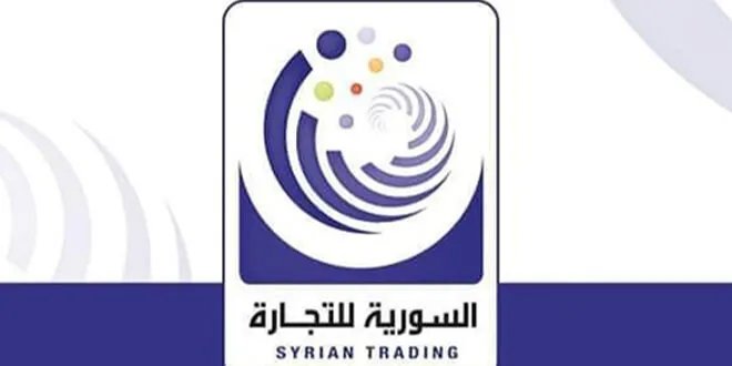 السورية للتجارة توقف مؤقتاً الإعلان عن استثمار صالاتها وعقاراتها بانتظار تعليمات جديدة