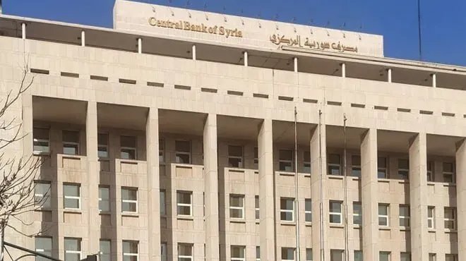 محافظ المركزي السوري يثني على قرار الاتحاد الأوروبي برفع العقوبات