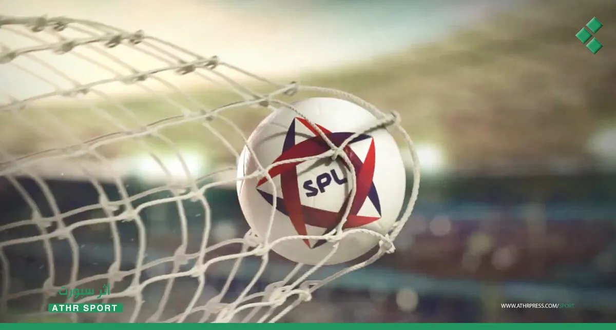 تصنيف صادم: الدوري السوري الممتاز ضمن الأضعف في آسيا والسعودية تتصدر