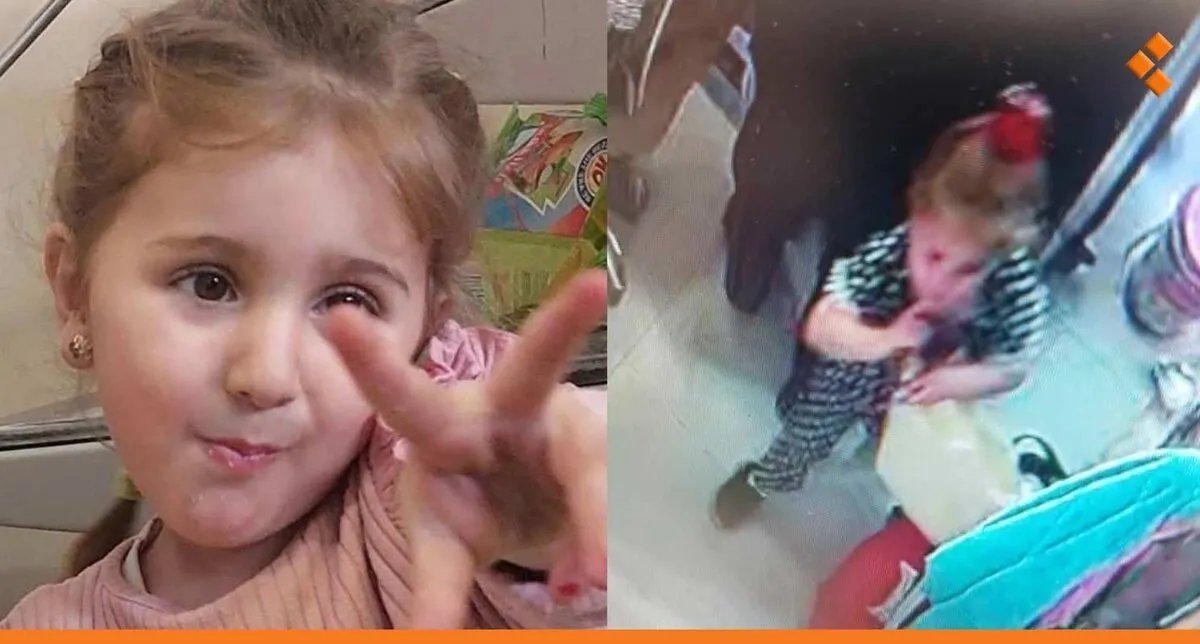 فاجعة في دمشق: العثور على الطفلة آية بلوق مقتولة بعد أيام من اختطافها
