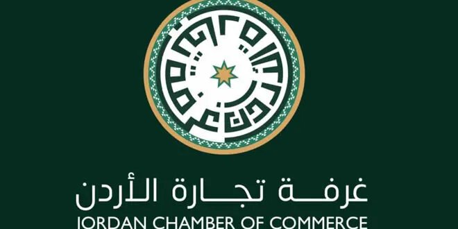 الأردن وسوريا: اتفاقيات استراتيجية تفتح آفاقًا واعدة للتكامل الاقتصادي