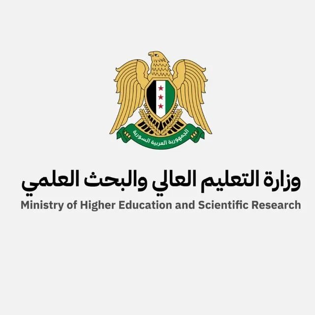 جامعة اللاذقية تعلن عن التقويم الجديد للتعليم المفتوح للفصل الدراسي الثاني