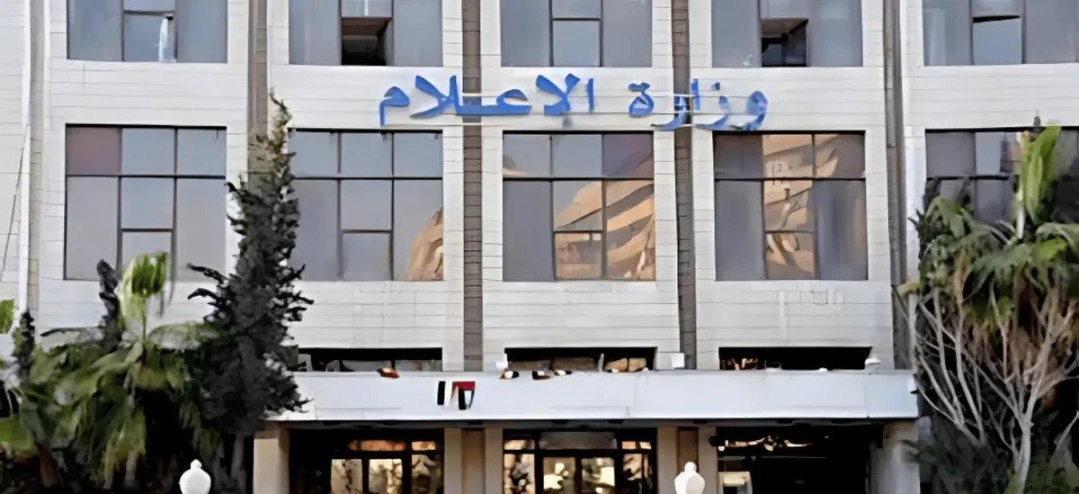 اعتداء مسلح على محافظ السويداء يثير التوتر.. الحكومة تتعهد بفرض القانون