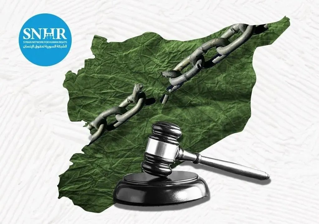 بعد سقوط الأسد: الشبكة السورية لحقوق الإنسان تدعو لرفع العقوبات مع الحفاظ على محاسبة المتورطين