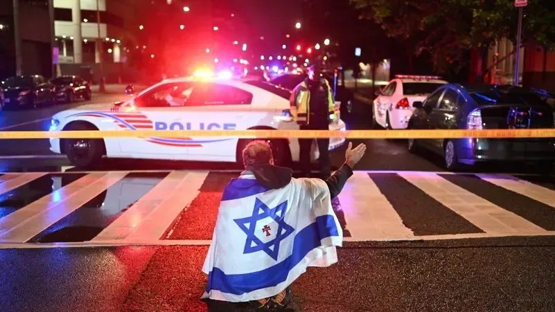 واشنطن: مقتل شخصين في إطلاق نار قرب المتحف اليهودي.. والمشتبه به هتف "الحرية لفلسطين"