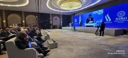 بغداد تستضيف مؤتمر الإعلام العربي الرابع: الإعلام في مواجهة التغير المناخي