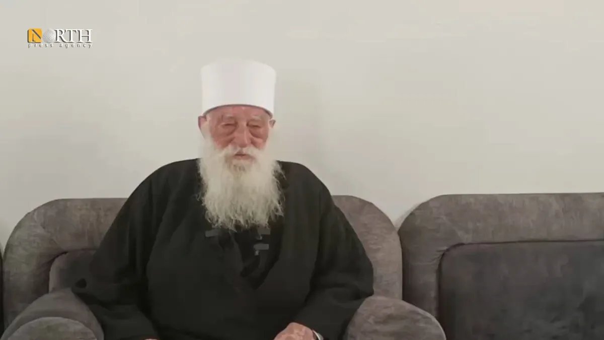 شيخ عقل الدروز يدين اقتحام مبنى محافظة السويداء ويؤكد: عمل فردي يجب محاسبة مرتكبيه