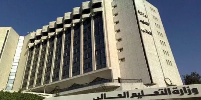 قرار جديد: إعادة تبعية المشافي التعليمية لوزارة التعليم العالي في سوريا