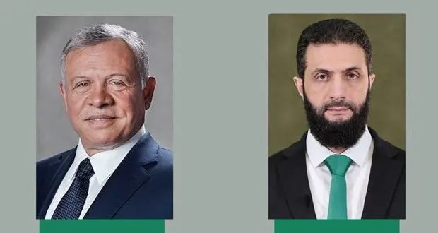 الملك الأردني يعرب عن دعمه لسوريا ويثني على خطوة التنسيق المشترك في اتصال هاتفي مع الرئيس الشرع