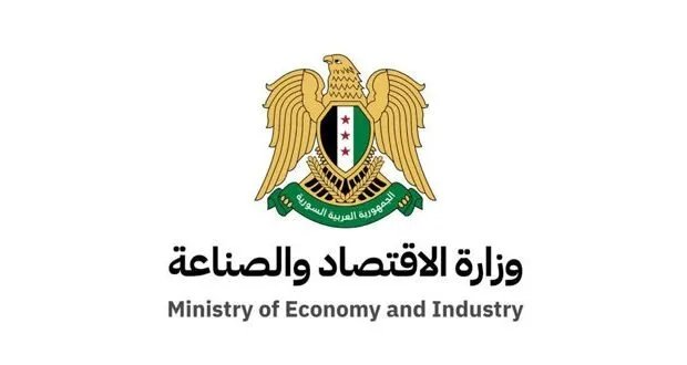 السماح بإنشاء معامل فلترة وتعبئة المياه في جميع أنحاء سوريا: خطوة نحو اقتصاد السوق الحر