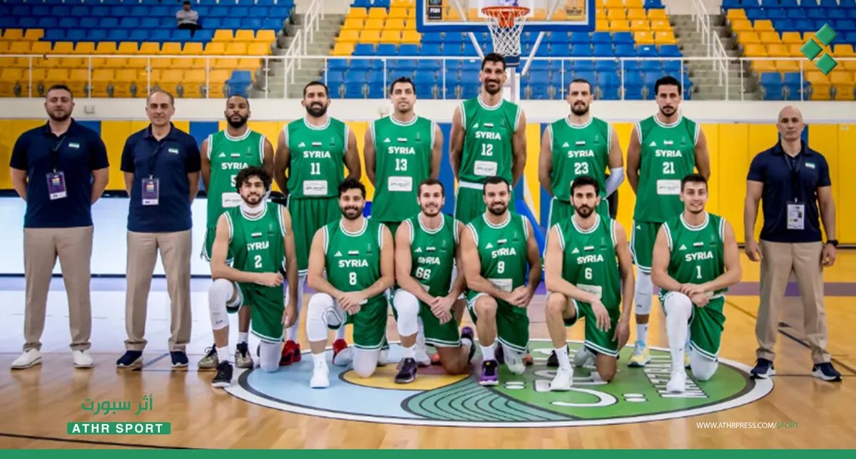سوريا تتأهب لمواجهات حاسمة في كأس آسيا لكرة السلة 2025: تعرف على جدول المباريات