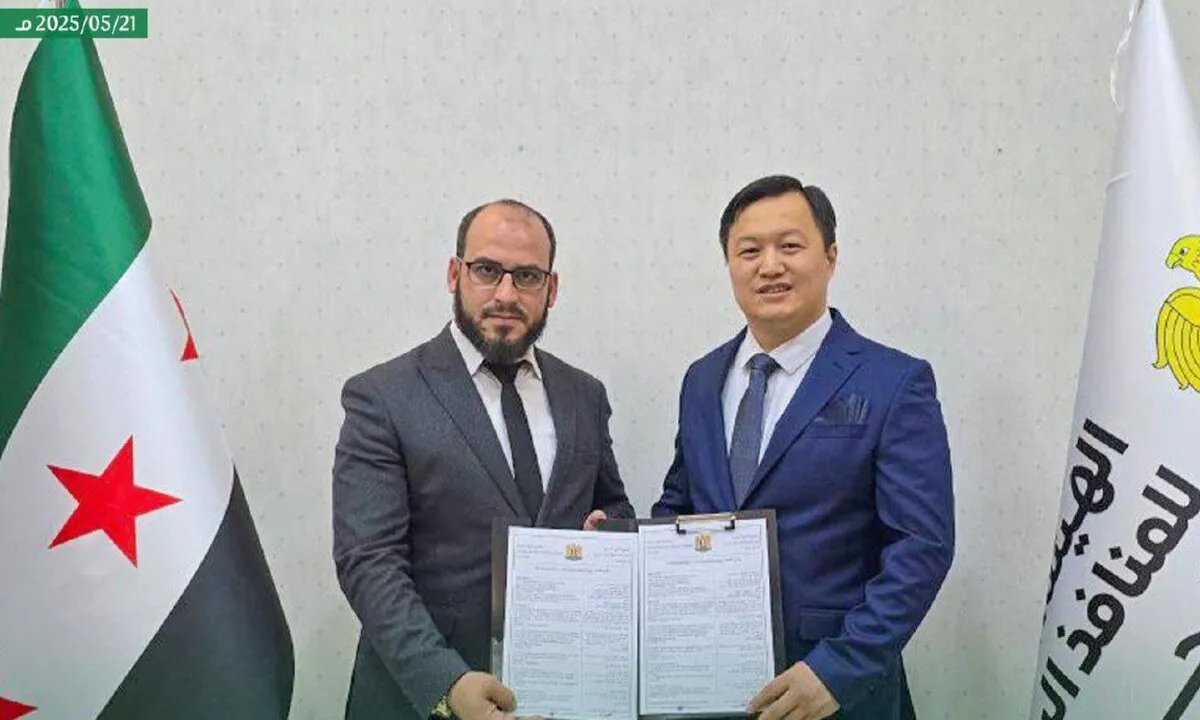 استثمار صيني ضخم: شركة تستثمر مليون متر مربع في المناطق الحرة السورية