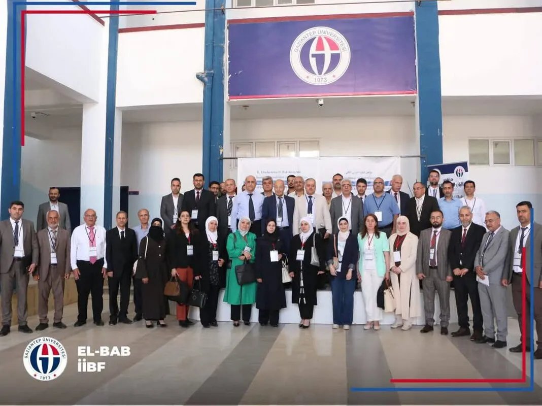 مؤتمر الباب الدولي: رؤى جديدة لمستقبل الاقتصاد السوري