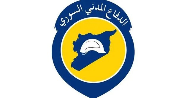 مقتل متطوعين من الدفاع المدني في هجوم بريف حماة: استنكار واسع ومطالب بالتحقيق