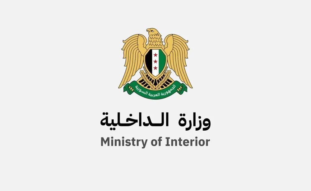 شرطة دمشق تكشف تفاصيل وفاة الطفلة آية البلوق وتنفي الشائعات حول الاختطاف