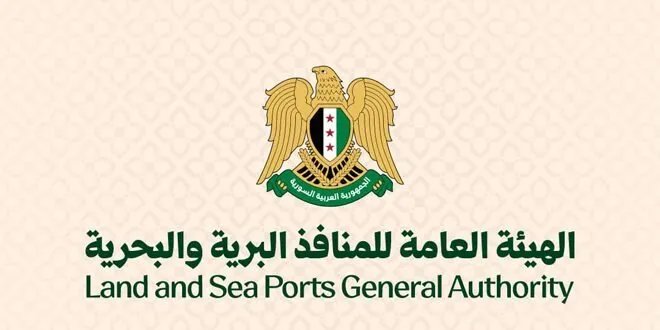 إدلب تستعد لإطلاق منطقة حرة: اتفاق بين المنافذ البرية والمحافظة لتعزيز الاستثمار