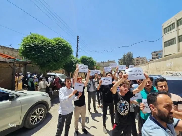 غضب طلابي في حلب: احتجاجات واسعة ضد قرار حصر امتحانات الشهادتين