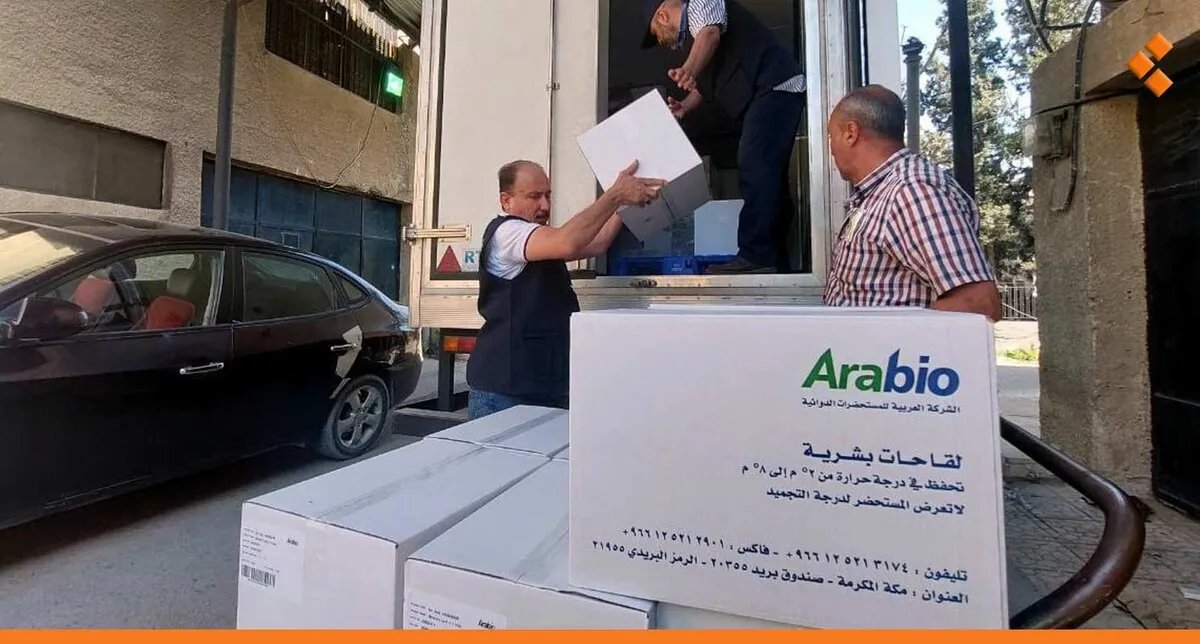 السعودية تدعم صحة الحجاج السوريين بـ 25 ألف جرعة لقاح ضد التهاب السحايا