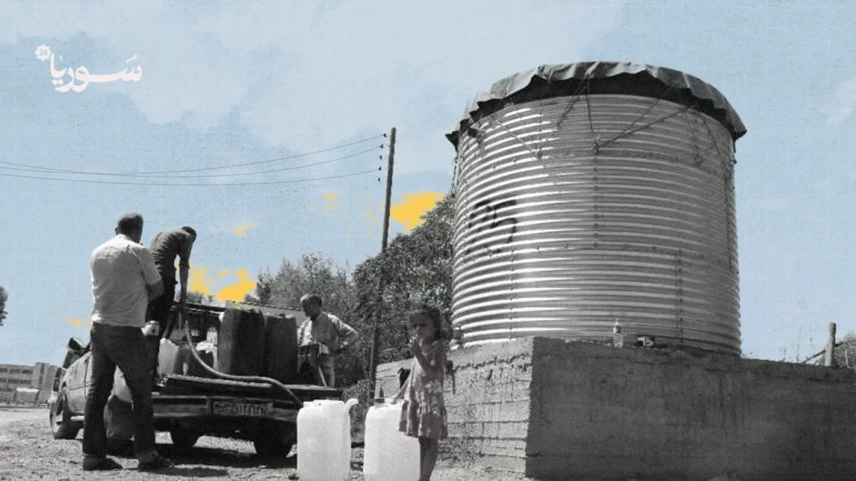 القامشلي عطشى: أزمة مياه حادة تضرب المدينة مع ارتفاع قياسي في درجات الحرارة